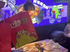 -徐记小怪兽肉蟹煲店(哈西万达金街店)