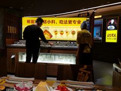 大堂-巴奴毛肚火锅(商城路店)