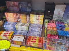 -义乌小商品批发市场(中国小商品城·篁园服装市场店)