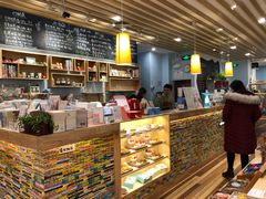 -猫的天空之城概念书店(印象城购物中心店)