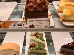 -匠造烘焙(联洋店)