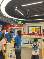 -乐高品牌旗舰店(人民广场店)