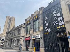 -储奇门鳝鱼火锅(总店)