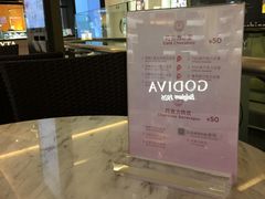 -GODIVA(海岸城店)