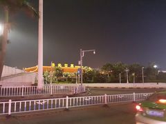 -珠海拱北口岸