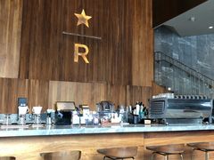 -星巴克臻选(南京艾尚天地店)