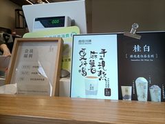-小金金手作(金象城店)