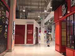 -正大生活馆(杨高中路店)