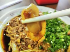 -清真双宝红油牛系列