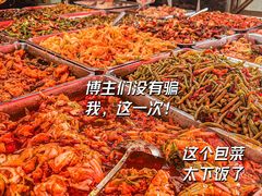 -枣阁园滴滴自助餐