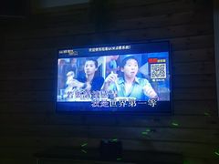 -尚橙歌坊主题式KTV(恒大商业广场店)