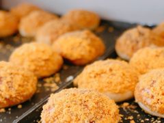 蟹黄麻薯-RAN BAKERY