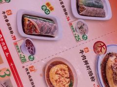 -红荔村肠粉(燕南店)