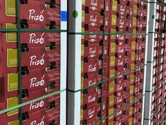 -南京众彩农副产品配送有限公司