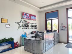 -天津极速星辰国际卡丁车赛车场