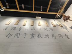 -囿面传统制面馆(中央路店)