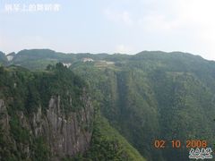 -南尖岩景区