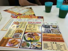 菜单-旺角宝港式茶餐厅(寮步店)