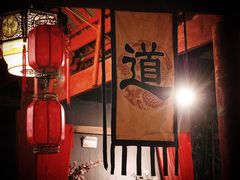 -MAX伯爵沉浸式超级游戏体验馆·实景桌游·剧本杀(小时代店)