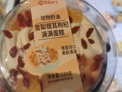 -永辉超市(鲁谷店)