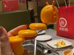 -海底捞火锅(宝龙广场夜宵主题店)