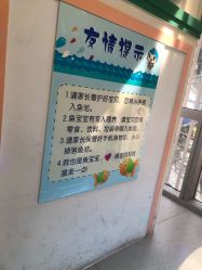 -Qmiss家庭娱乐中心(恒隆广场店)