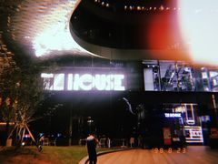 -TZ House音乐现场(来福士中心店)