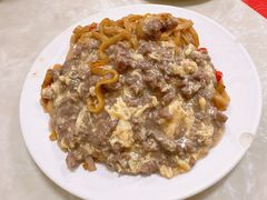 滑蛋牛肉河粉-好好滋味茶餐厅