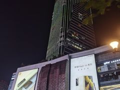 -观音桥步行街