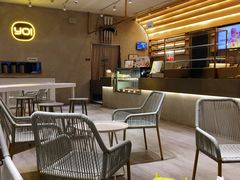 -YO!TEA有茶(科兴科学园店)