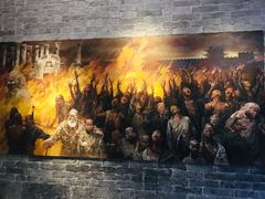 -辛亥革命纪念馆