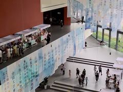 -四川大学博物馆