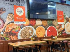 -清真·AL-JANNAT 佳纳特餐厅(狮子桥店)