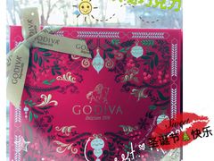 -GODIVA(王府井apm店)
