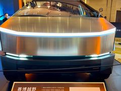 -TESLA 特斯拉(上海太古汇体验店)