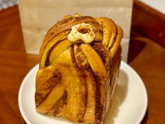 -VERIE BAKEHOUSE