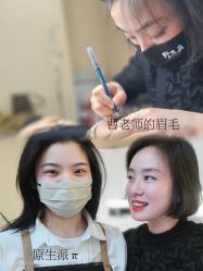 -芊冉•美甲美睫纹绣