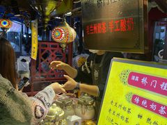 -桥门程记(兰州南关夜市店)