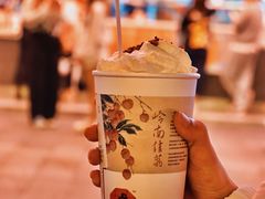 -黄兴南路步行商业街