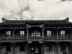 -张学良旧居陈列馆