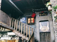 -徽三说·土徽菜·中国徽菜连锁品牌(阳湖总店)
