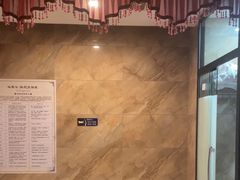 -鸿远足浴·瑜伽按摩·养生Spa旗舰店