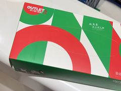 -扬州砂之船奥莱OUTLETS