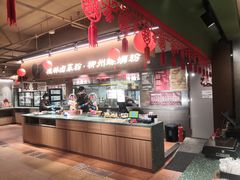 -水平有限广西米粉·广西风味集(五道口店)