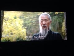 海上国际影城(月星环球港店)-AMG海上明珠影城(上海环球港RealDCinema店)