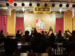 -青曲社相声(易俗街区店)