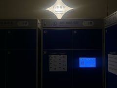 -锦江之星品尚(武汉协和医院取水楼地铁站店)