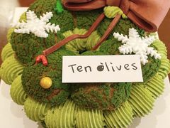 -Ten Olives甜点