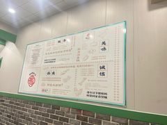 -满兴咱妈烀饼铁锅炖(兰州北街店)