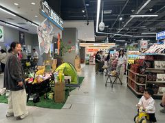 -盒马鲜生(宝地店)